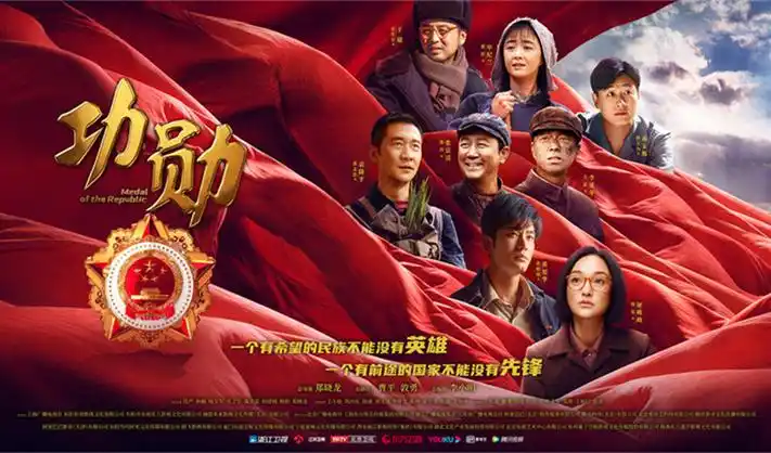 分拣格导轨示意轮播图，横向章节格口排布