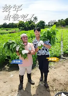 楼道尽头有光分格详情海报，扶手与信箱
